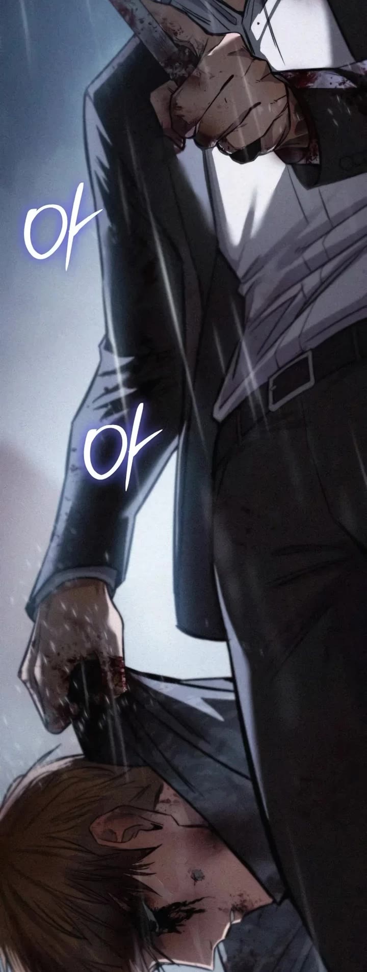 Baek XX chapter 163 page 78