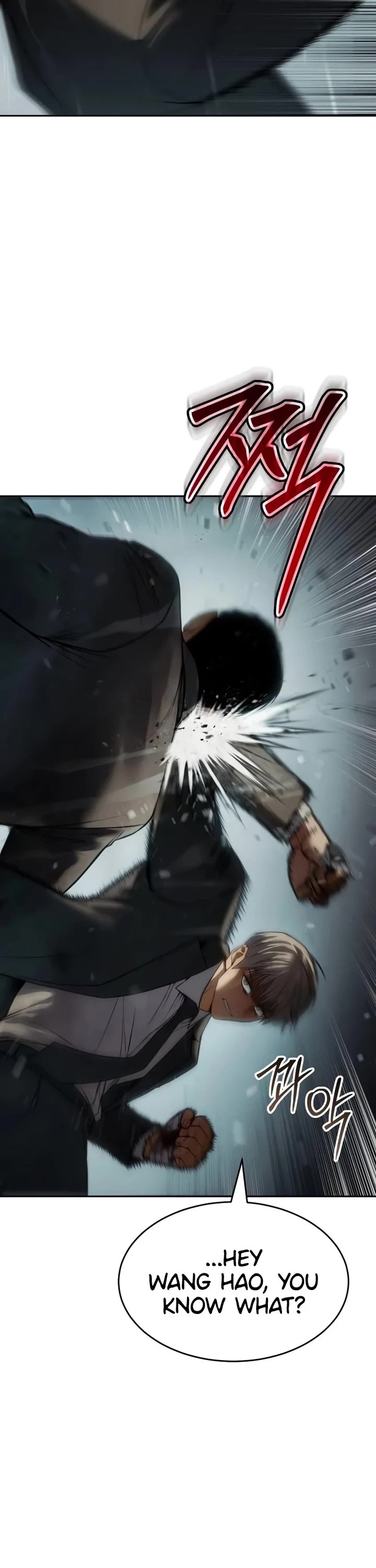 Baek XX chapter 163 page 8