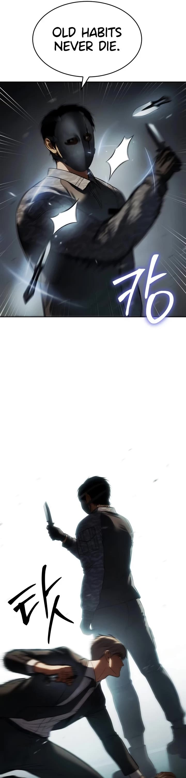 Baek XX chapter 164 page 11