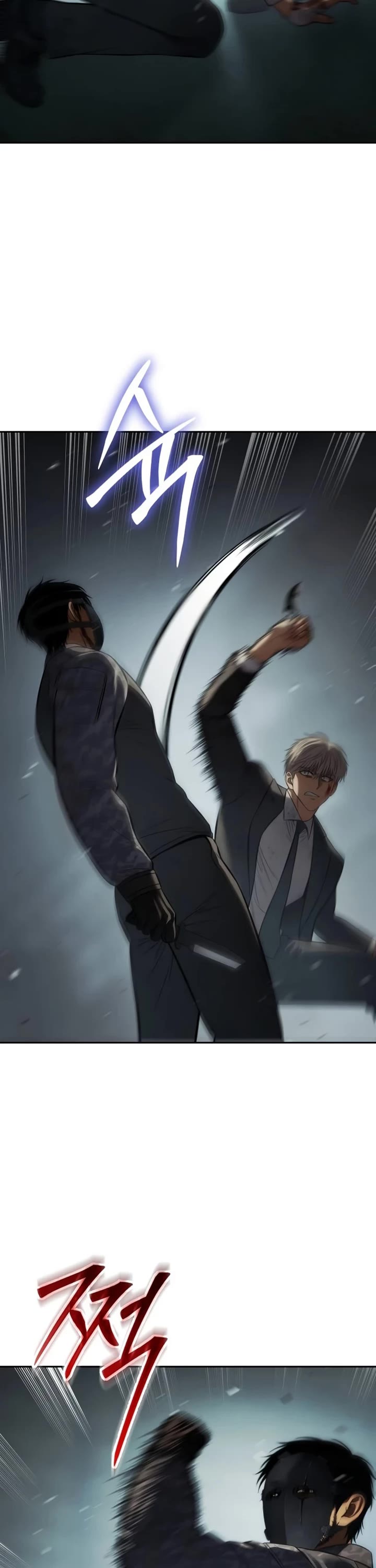 Baek XX chapter 164 page 12