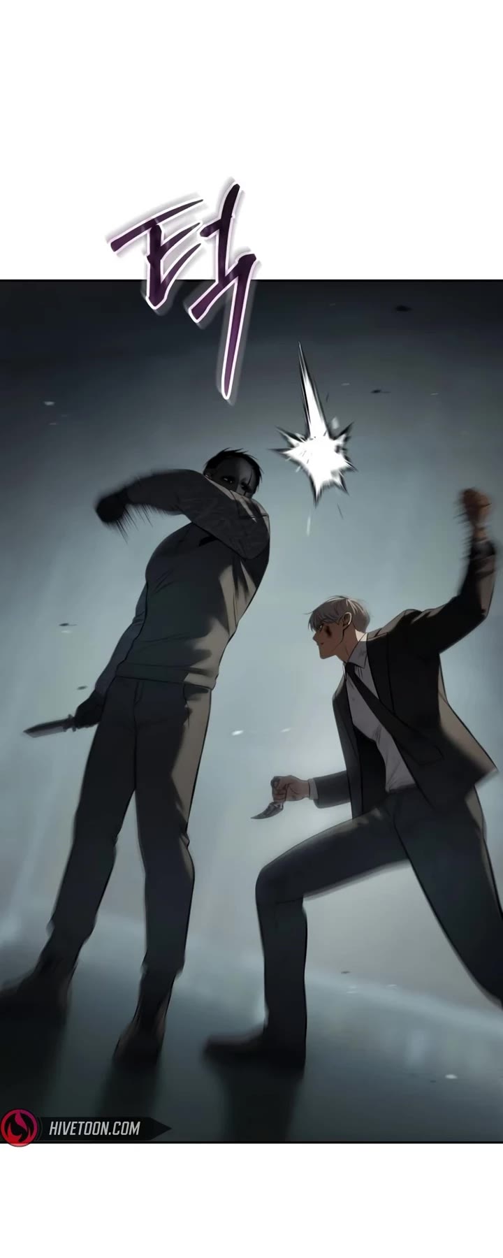 Baek XX chapter 164 page 15