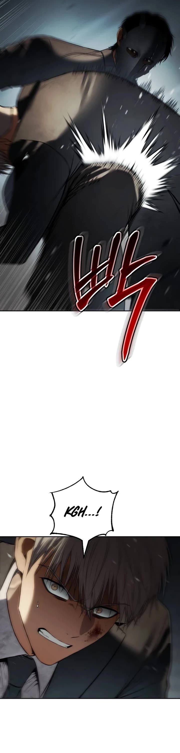 Baek XX chapter 164 page 17