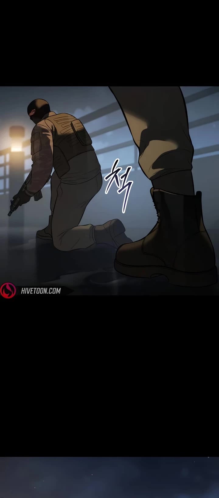 Baek XX chapter 164 page 25