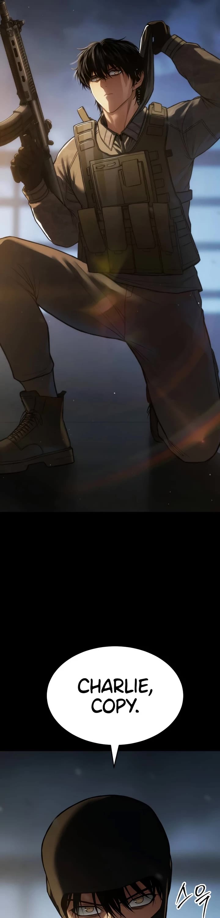 Baek XX chapter 164 page 26