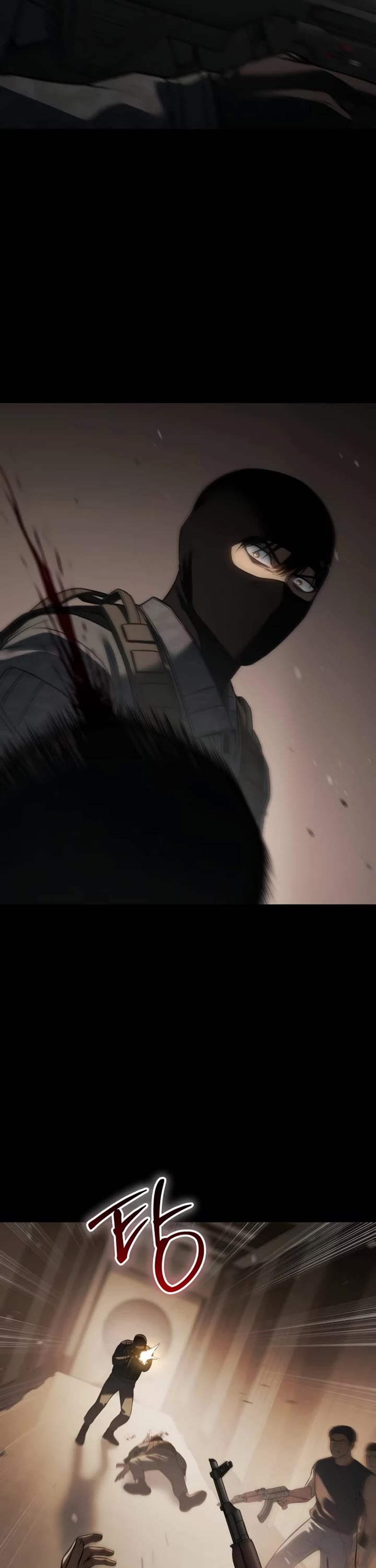 Baek XX chapter 164 page 31