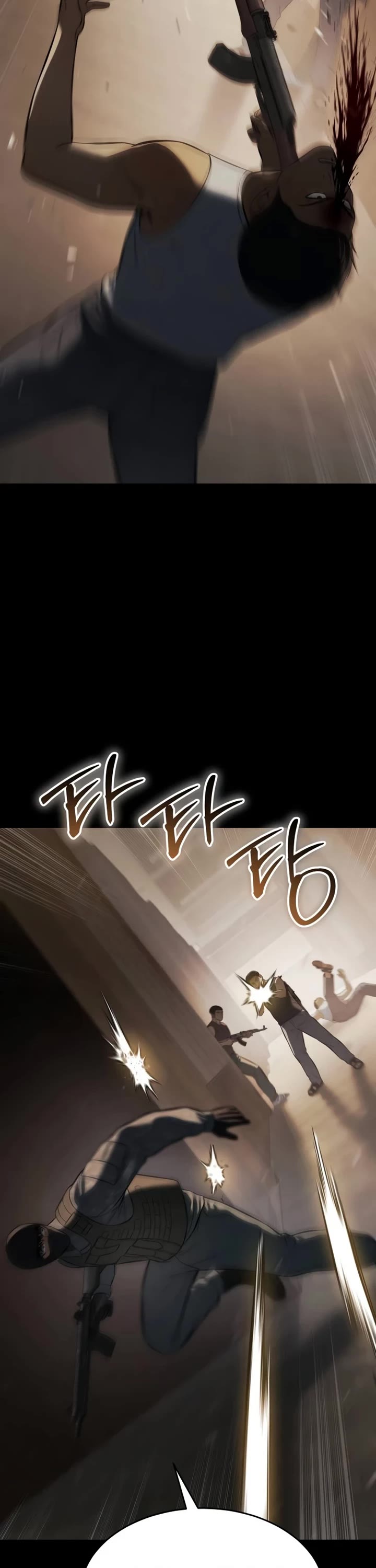 Baek XX chapter 164 page 32