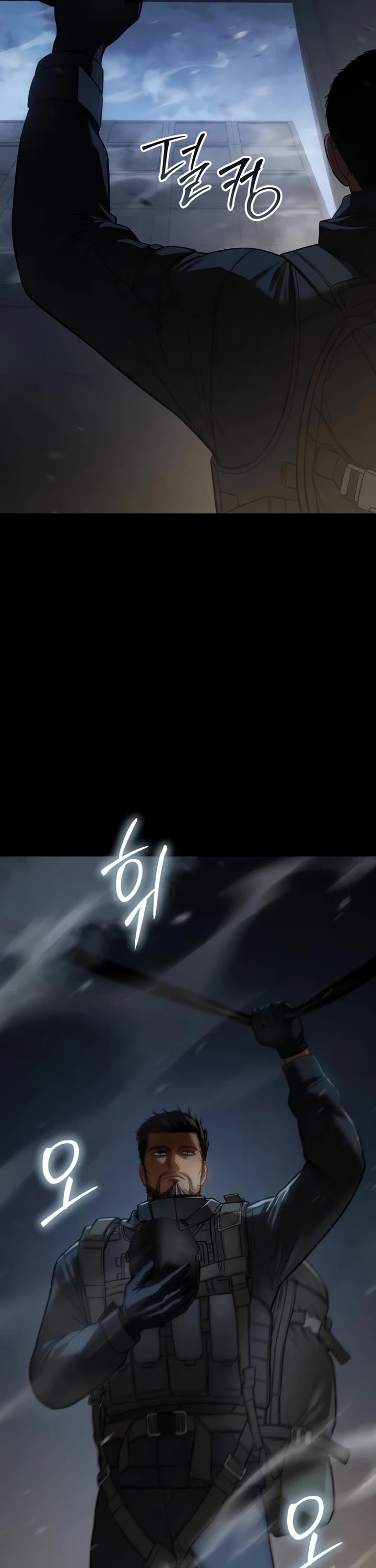 Baek XX chapter 164 page 36