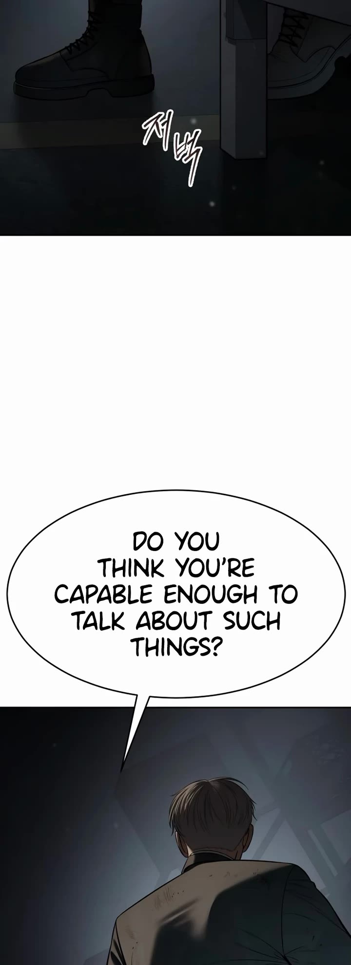 Baek XX chapter 164 page 4