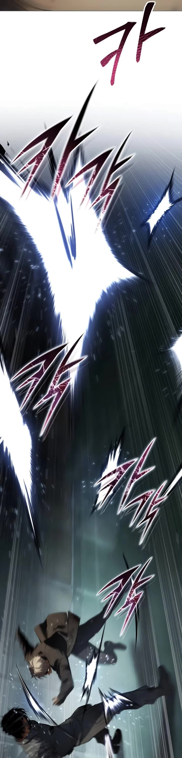 Baek XX chapter 164 page 54