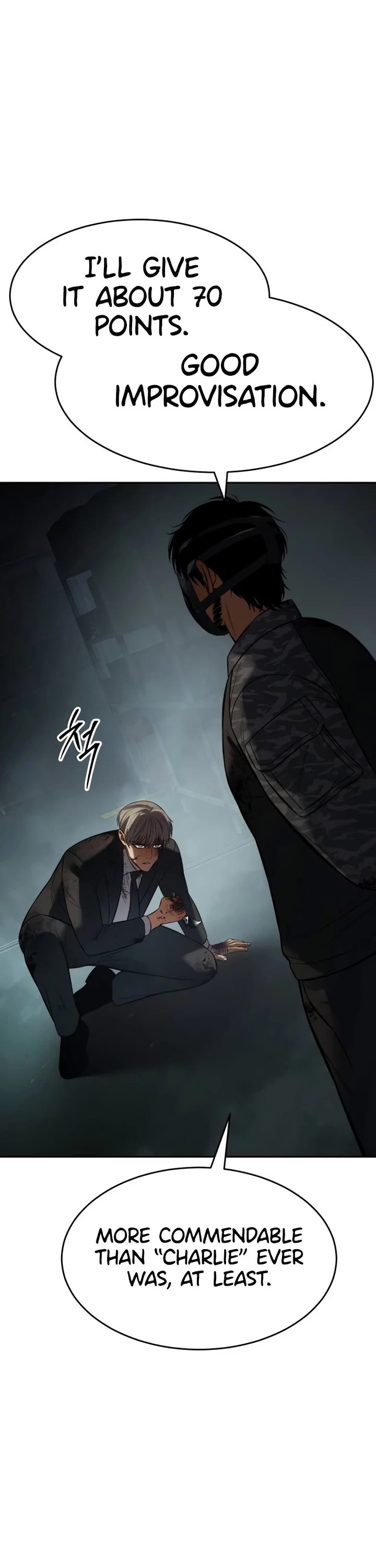 Baek XX chapter 164 page 60