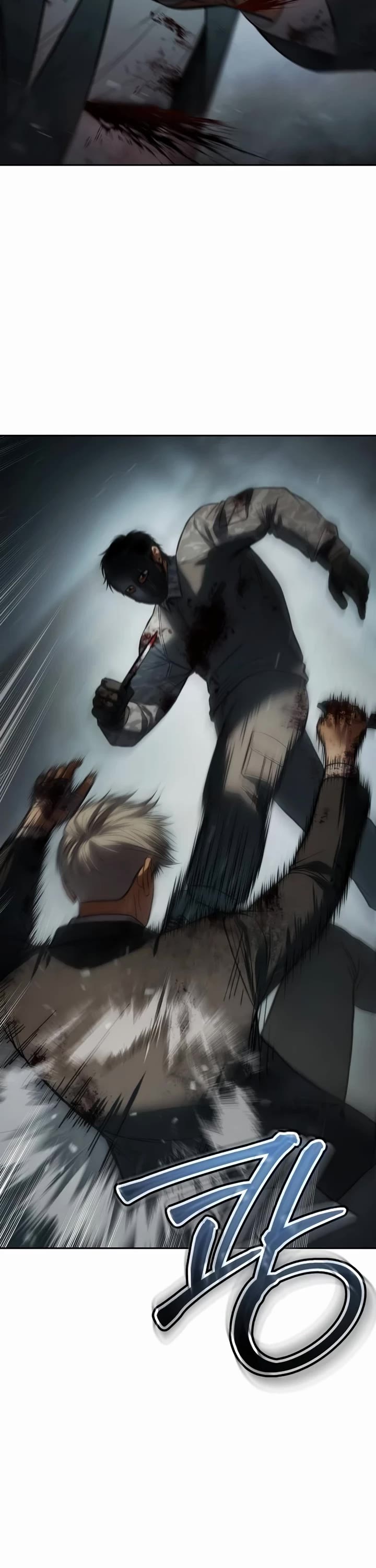 Baek XX chapter 164 page 66