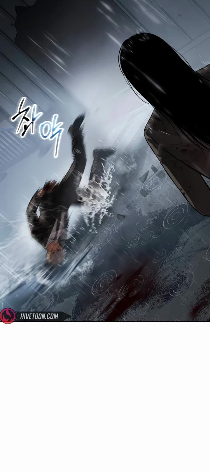 Baek XX chapter 164 page 68