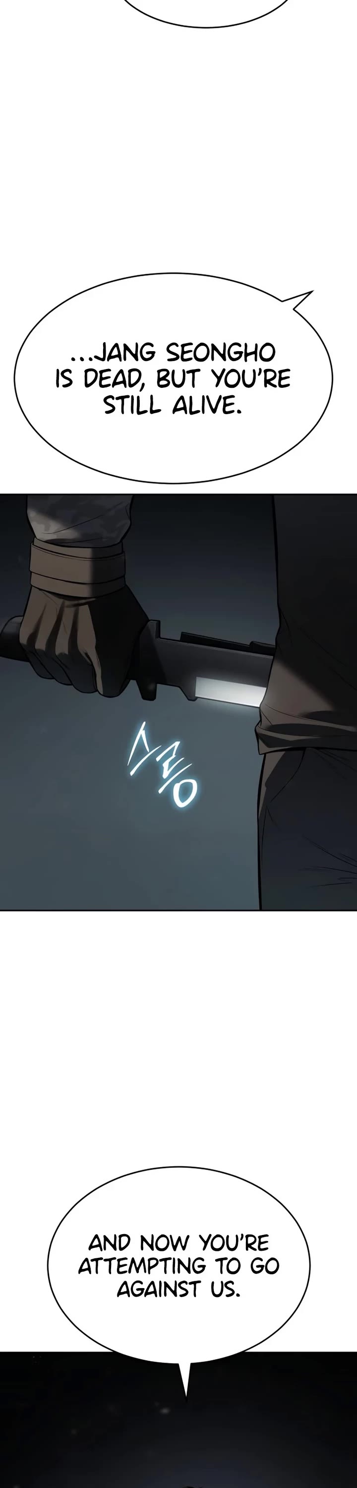 Baek XX chapter 164 page 7