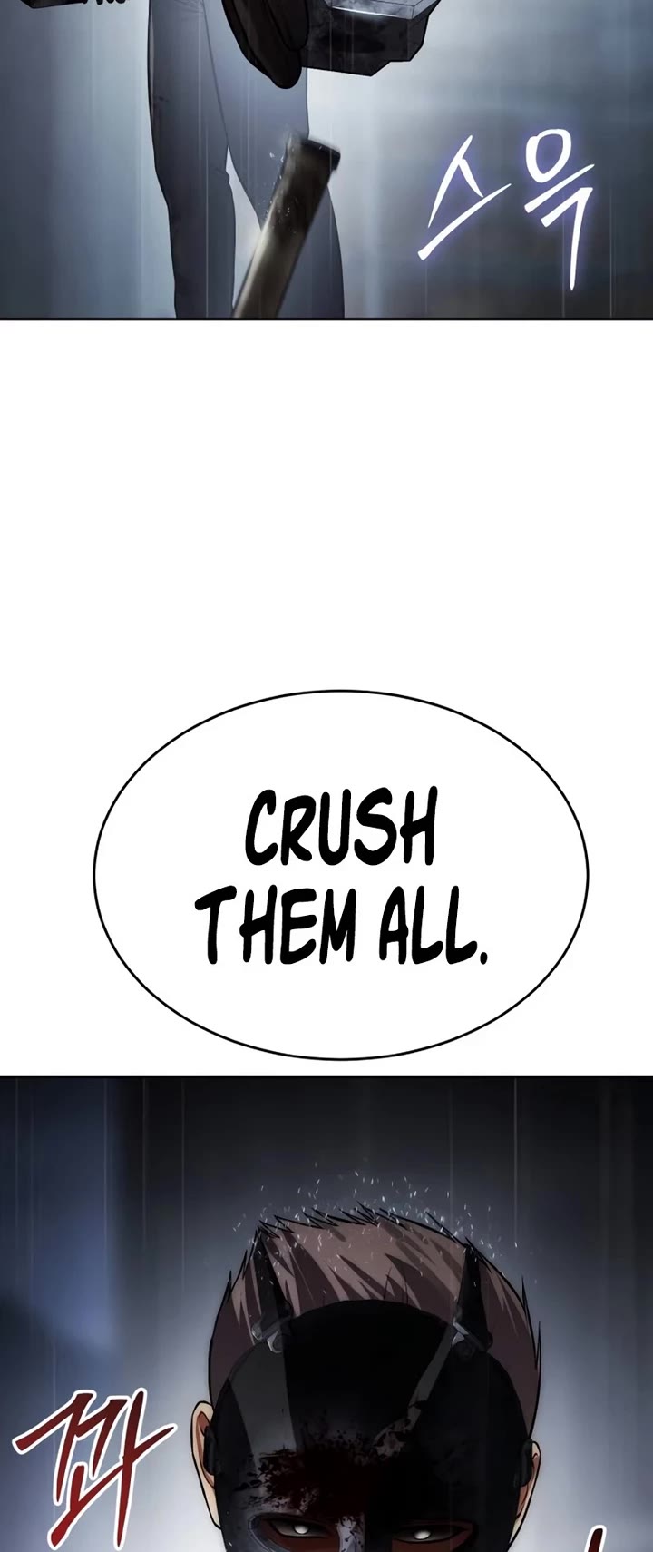 Baek XX chapter 164 page 77