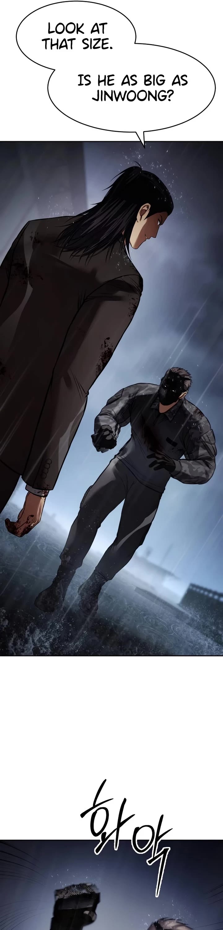 Baek XX chapter 164 page 79