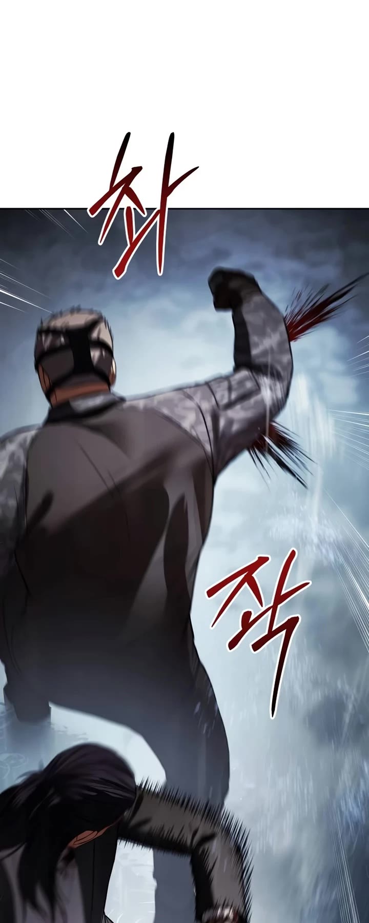 Baek XX chapter 164 page 82