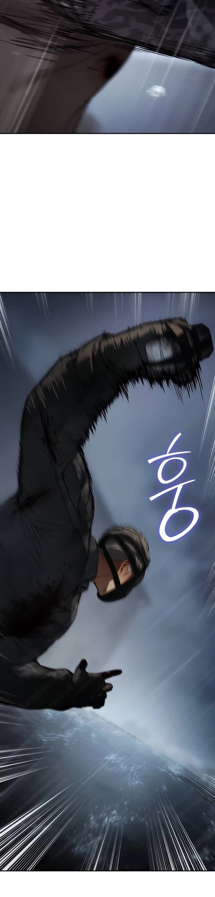 Baek XX chapter 164 page 84