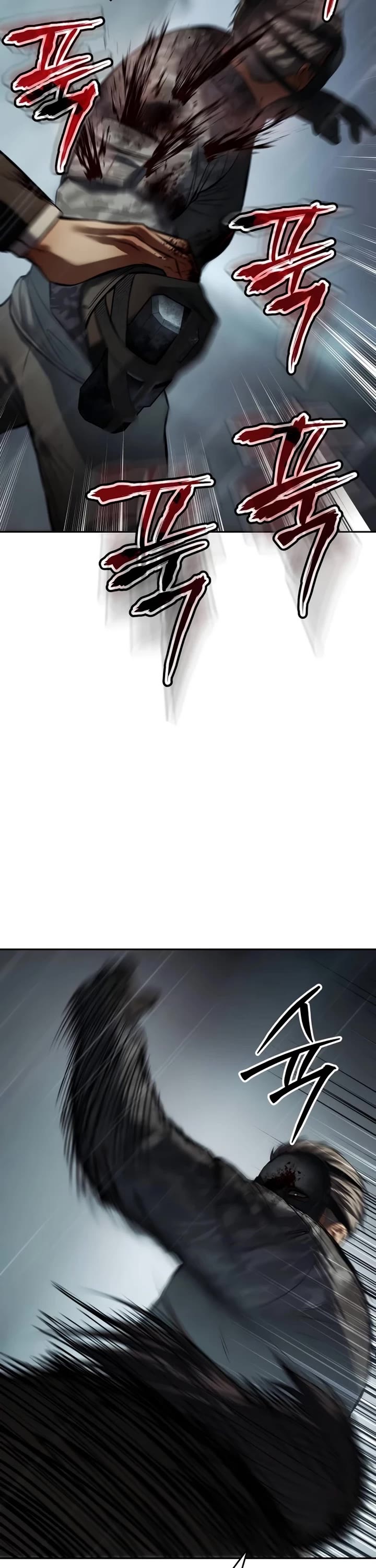 Baek XX chapter 164 page 86