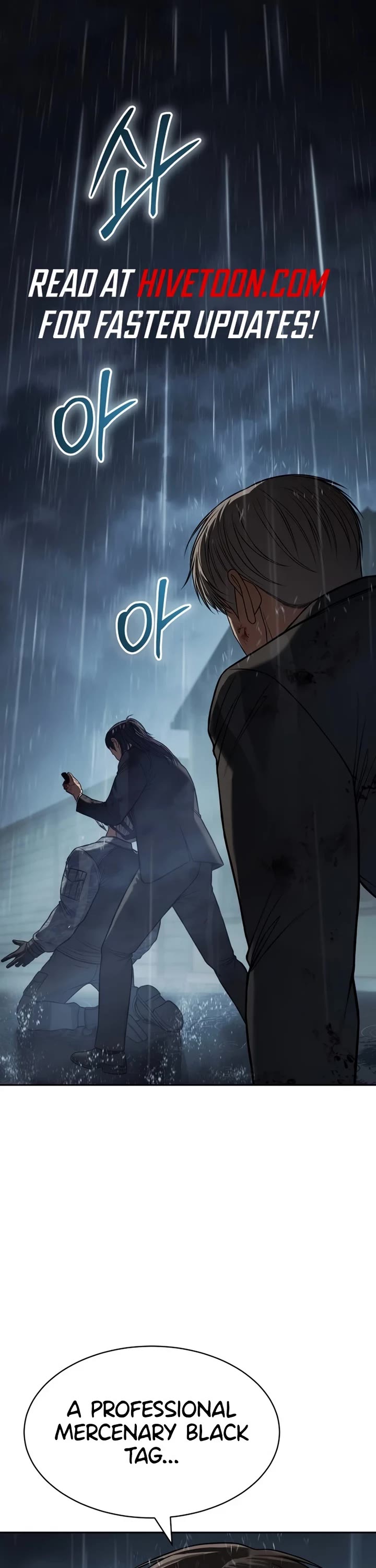 Baek XX chapter 165 page 1