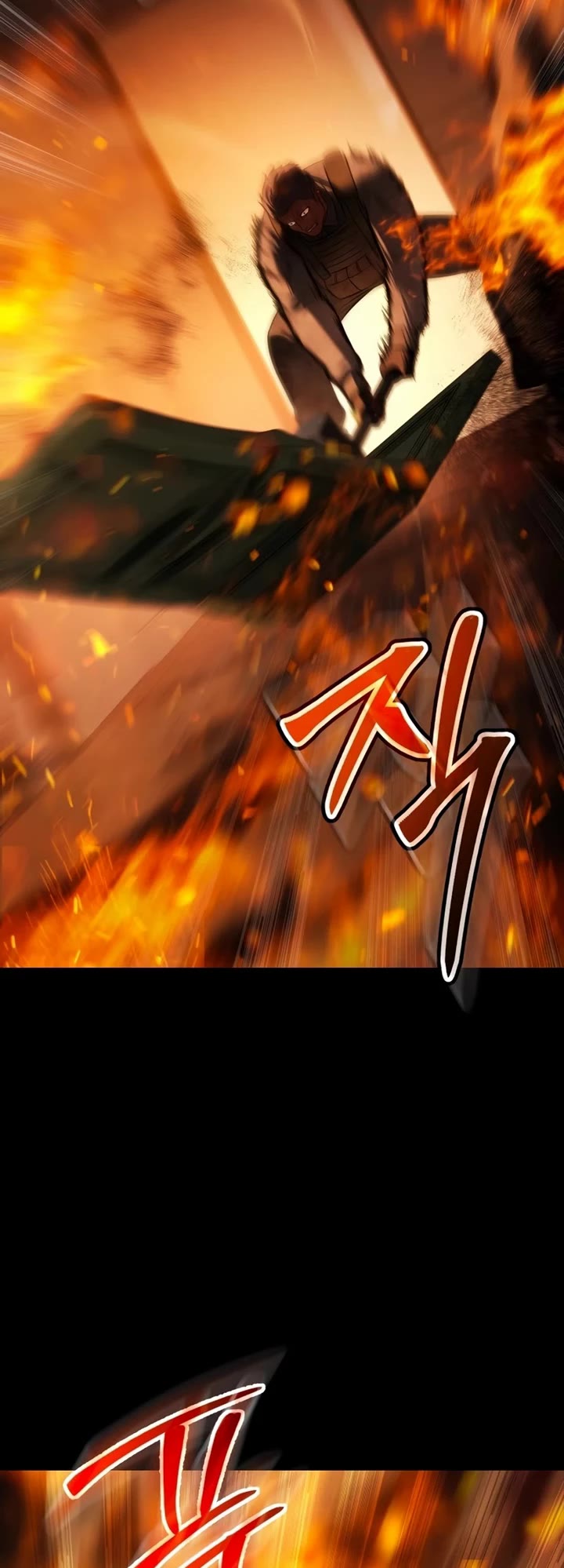 Baek XX chapter 165 page 14