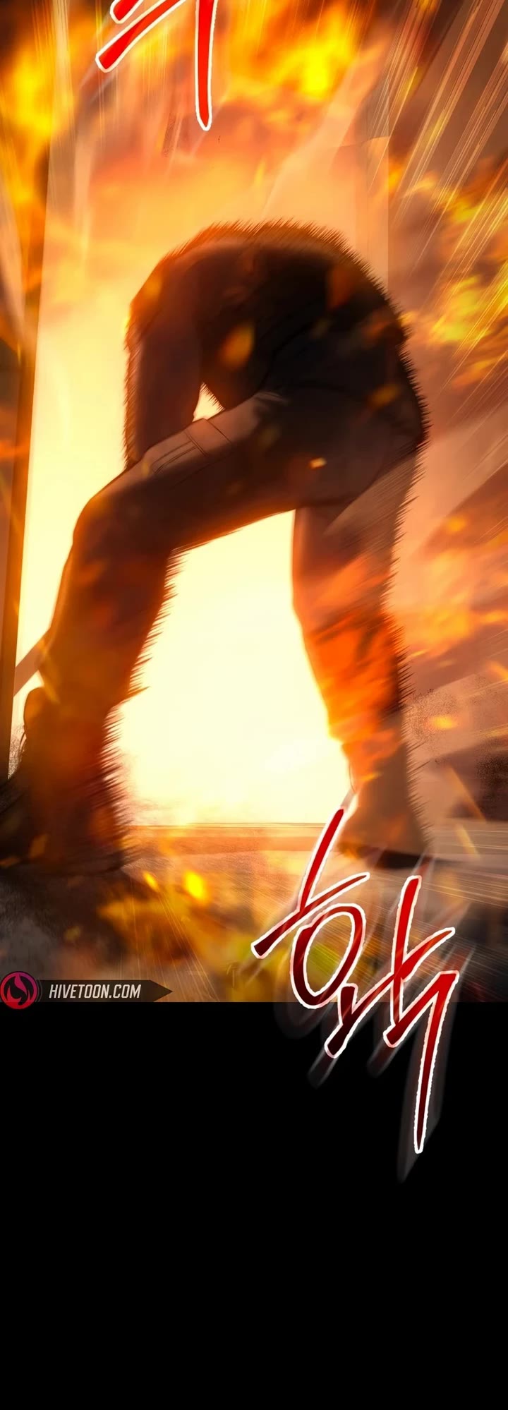 Baek XX chapter 165 page 15