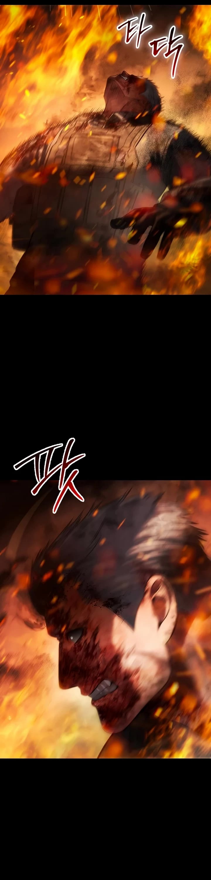 Baek XX chapter 165 page 16