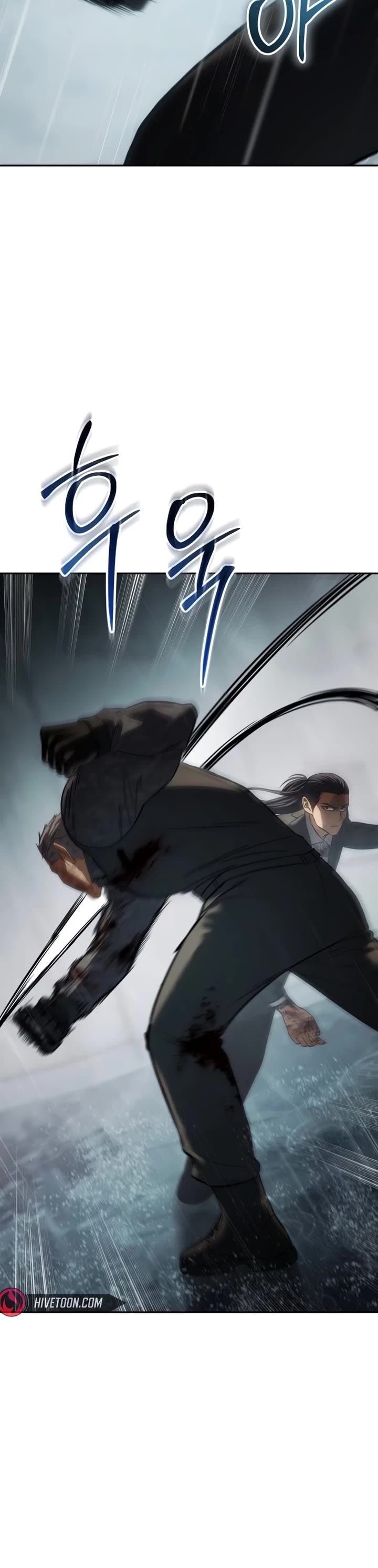 Baek XX chapter 165 page 19