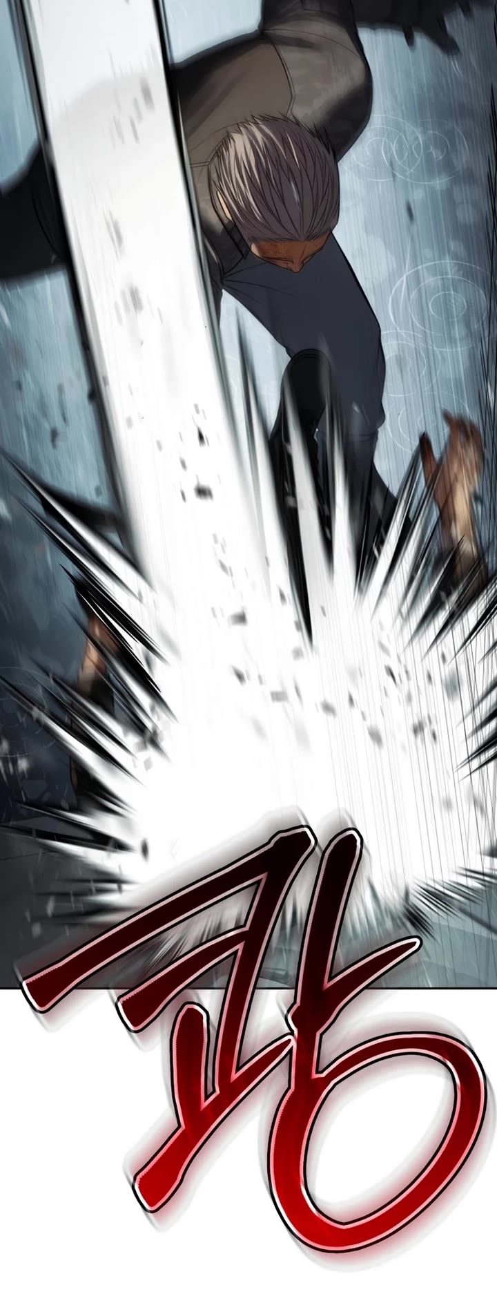 Baek XX chapter 165 page 24