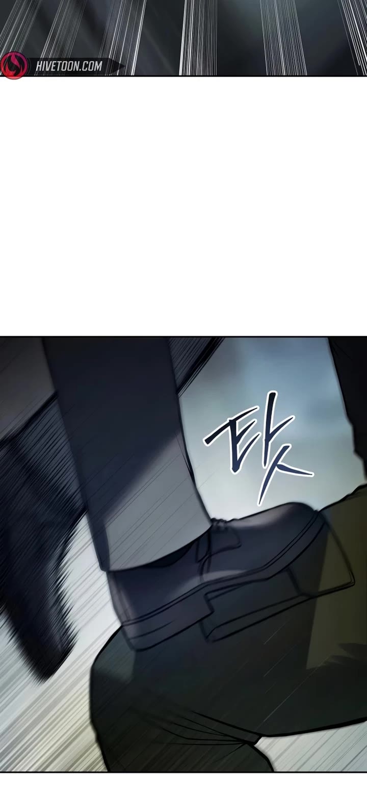 Baek XX chapter 165 page 29