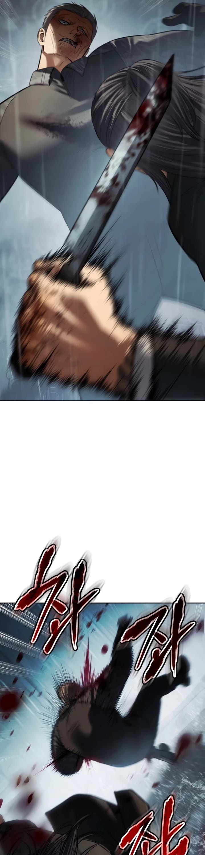 Baek XX chapter 165 page 31