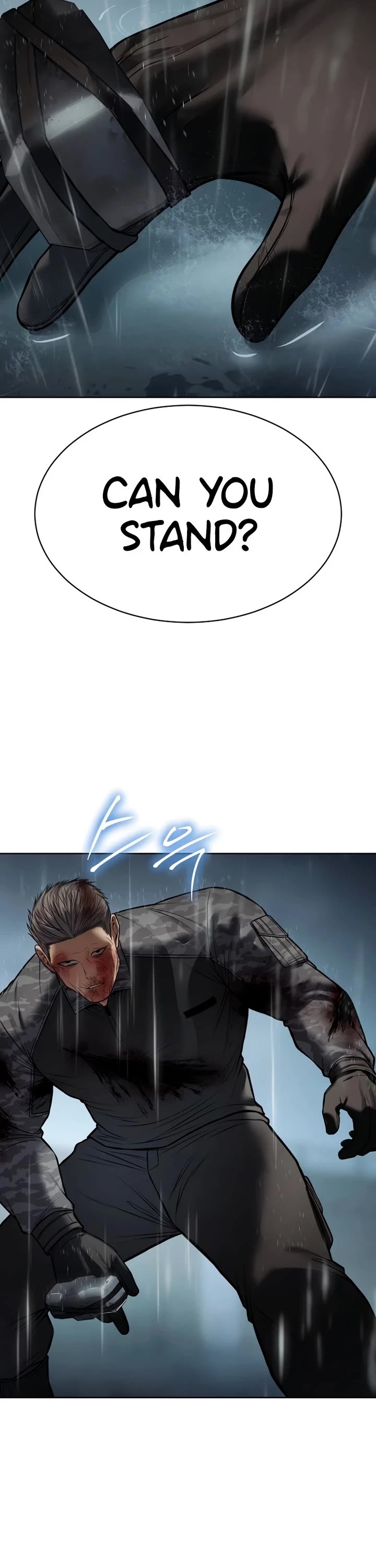 Baek XX chapter 165 page 36