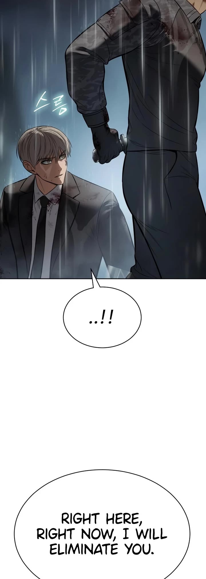 Baek XX chapter 165 page 38