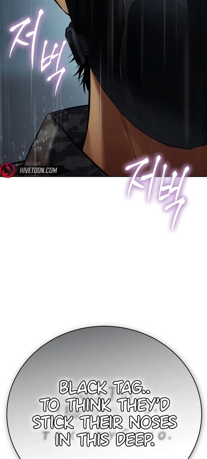 Baek XX chapter 165 page 43