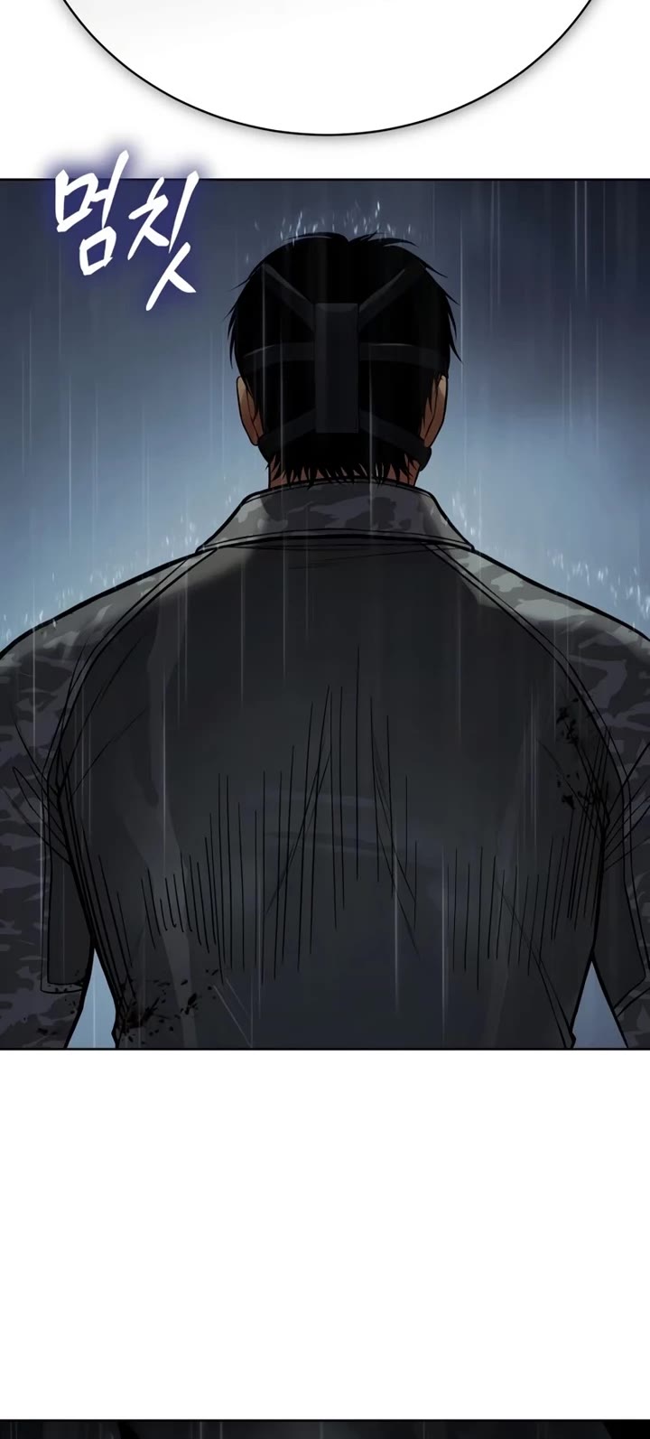 Baek XX chapter 165 page 44