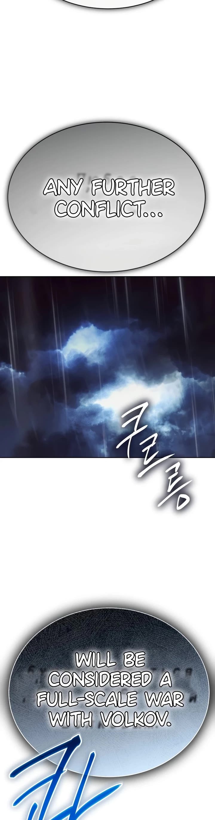 Baek XX chapter 165 page 47