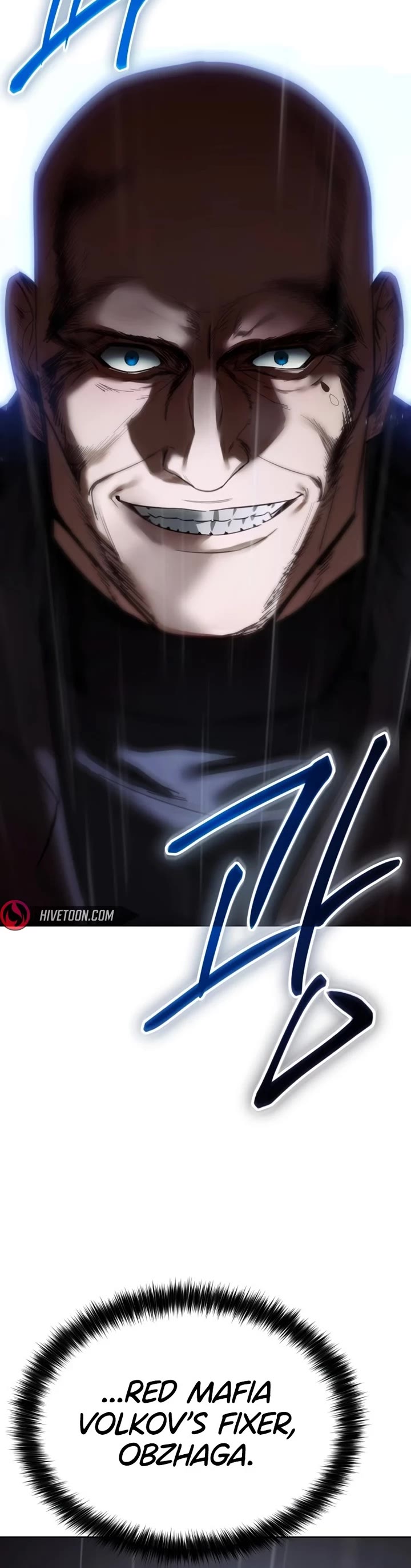 Baek XX chapter 165 page 48