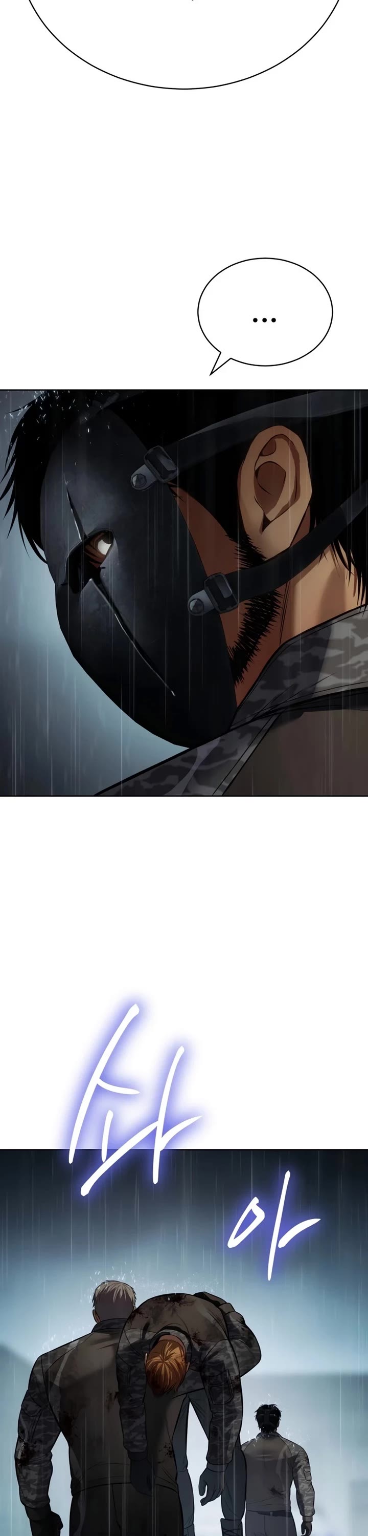 Baek XX chapter 165 page 59