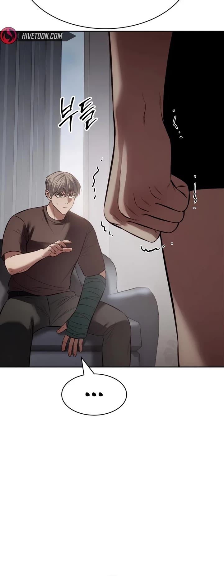 Baek XX chapter 165 page 72