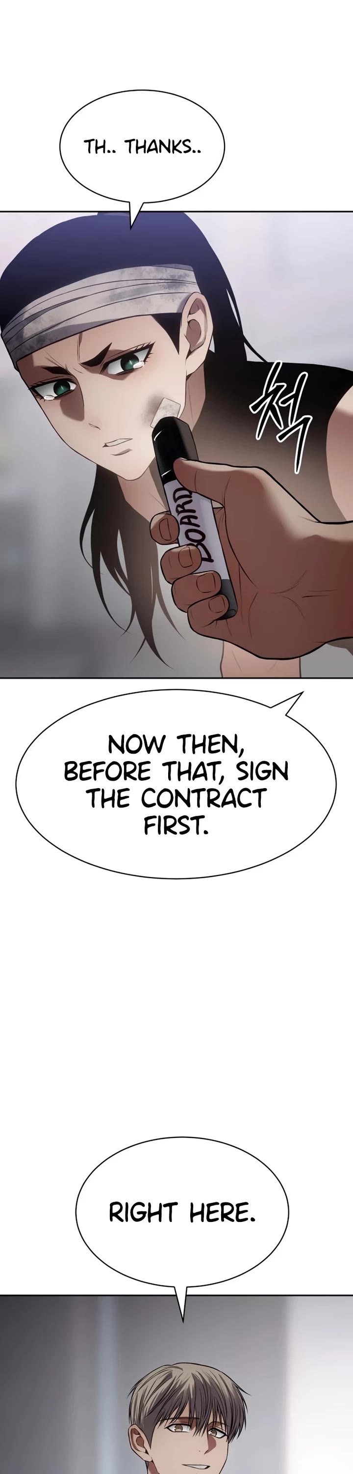 Baek XX chapter 165 page 75