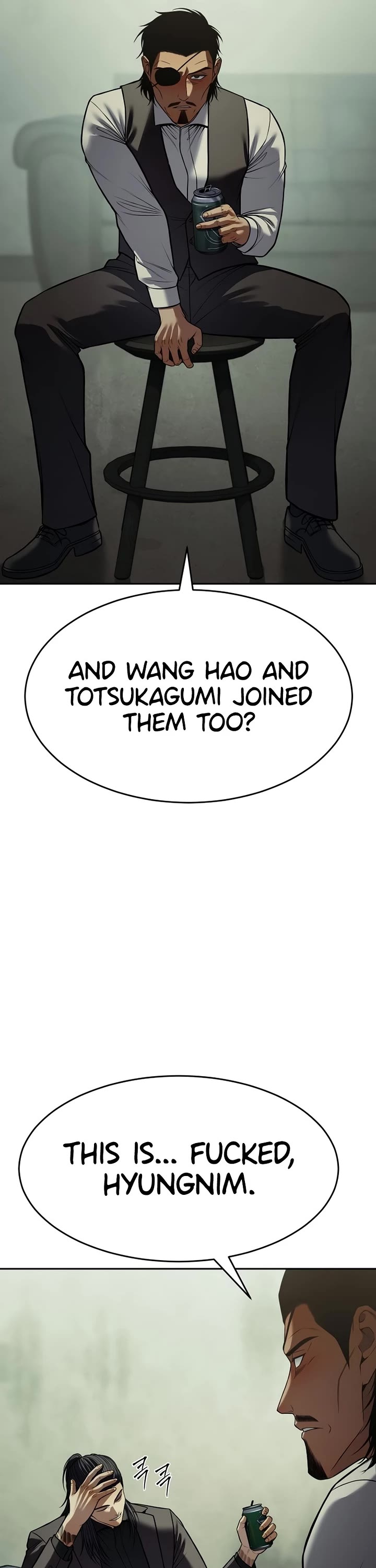 Baek XX chapter 166 page 28