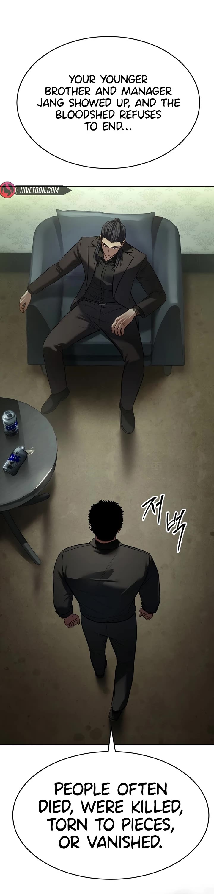 Baek XX chapter 166 page 40