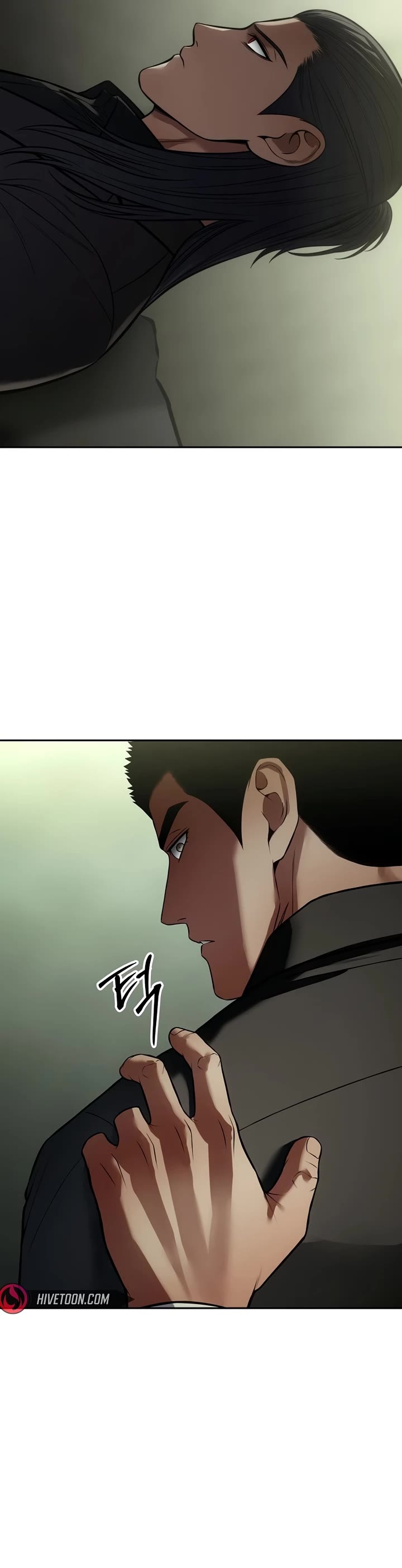 Baek XX chapter 166 page 45