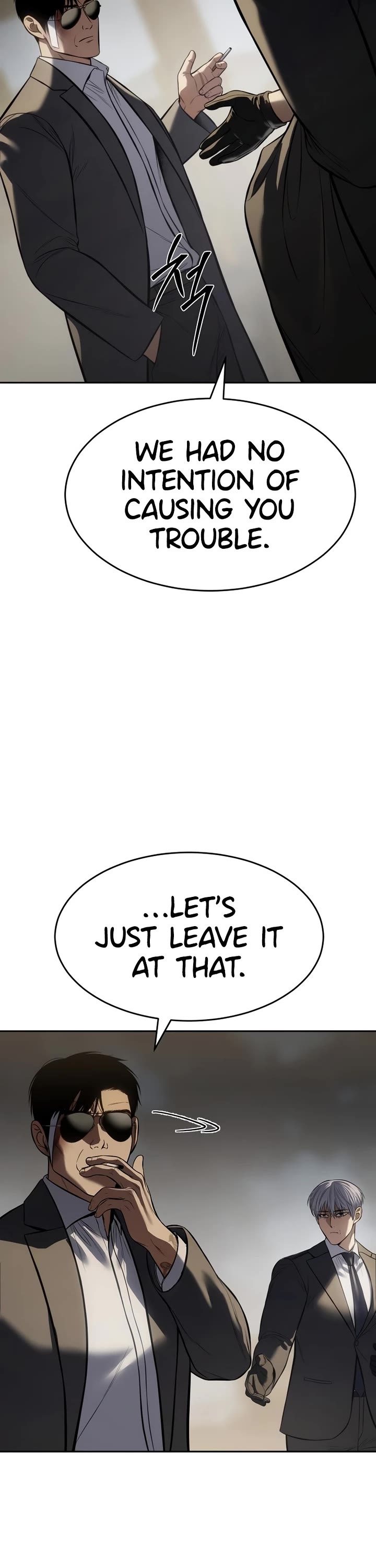 Baek XX chapter 166 page 6