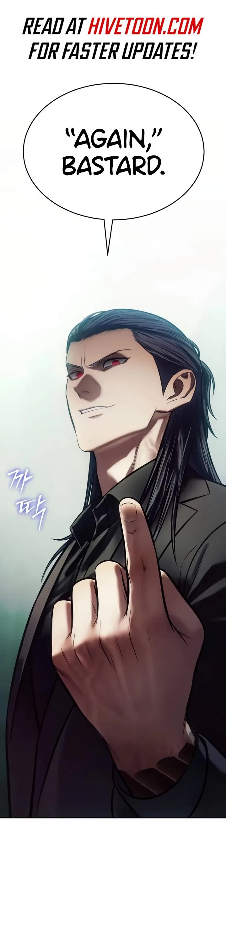 Baek XX chapter 167 page 1