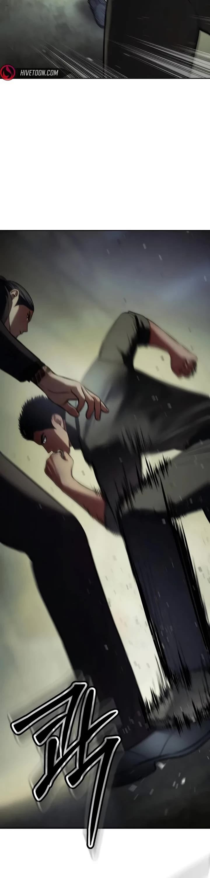 Baek XX chapter 167 page 17