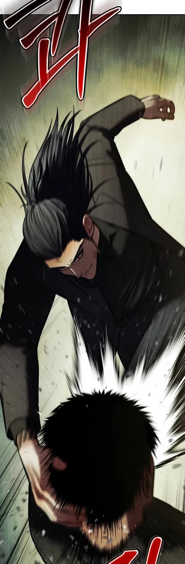 Baek XX chapter 167 page 23