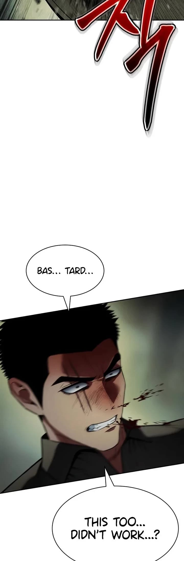 Baek XX chapter 167 page 24