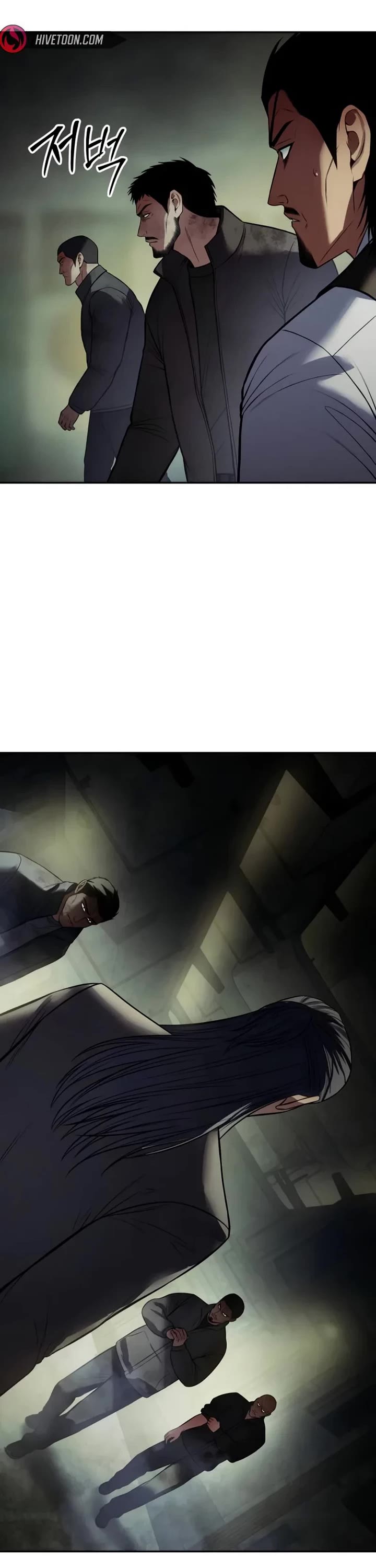 Baek XX chapter 167 page 27