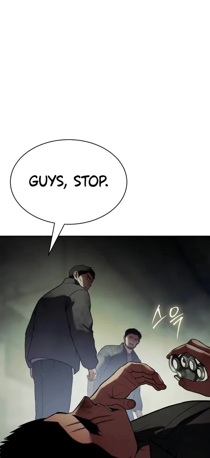 Baek XX chapter 167 page 28