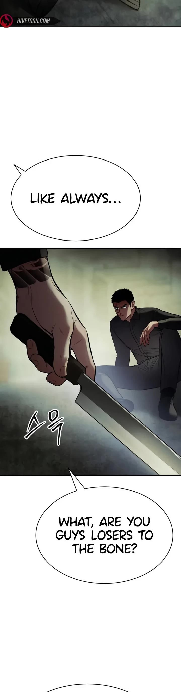 Baek XX chapter 167 page 32